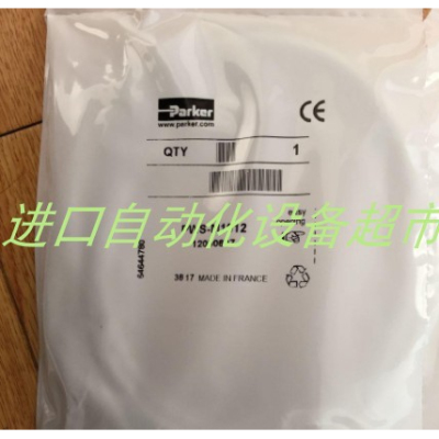 Parker全新PWS-M101压力传感器
