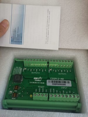 流量计FLEX-F-015HK045Honsberg