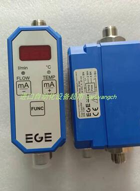 EGE SDNC11917 S11917传感器MARTENS信号转换器ST500EX-10-0