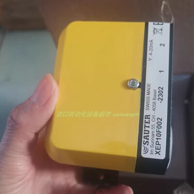 AVM234SF132控制器SAUTER