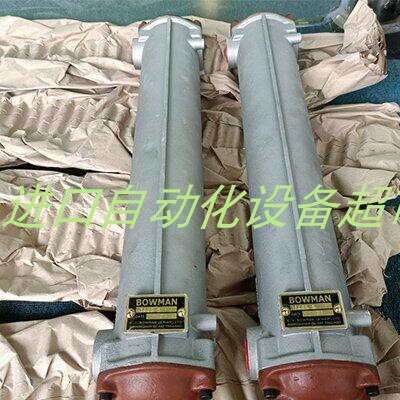 BOWMAN管式冷却器EC160-1425-5