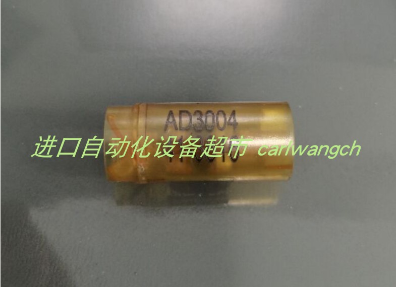 SIKA流量开关VY1030K5HNX0A4