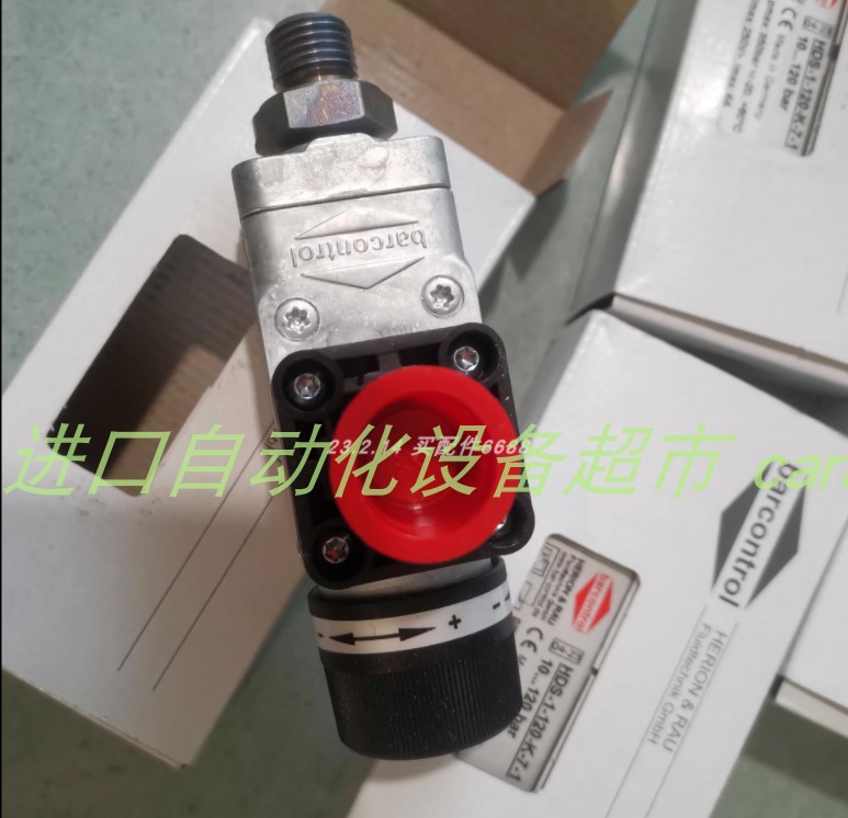 Barcontrol传感器PDS-1-008-M-2-