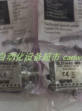 DDA-NN-006014测试仪SPM传感器SLC144TB-M8