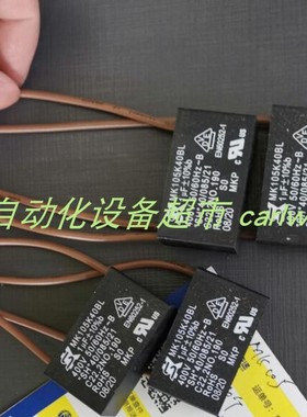 D674A905U01电磁流量计转换器 ES125A BAU2581060备件Bauer