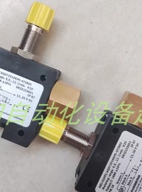 OMNI-F-008HK028IS-9572074流量开关Honsberg原装