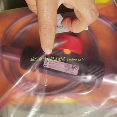 VY1030K5ROFIN02流量开关SIKA