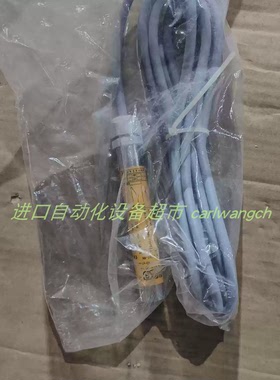 全新原装WEKA 31160-NN/5磁性传感器31130-NW (CH-8344)磁性开关