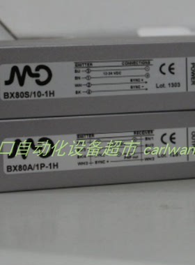 Micro Detectors SSP/0P-0E3X接近开关EXSYS温控器EX-1163HM