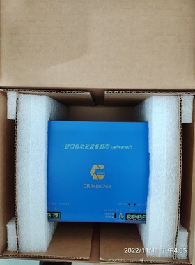 chinfa DRA240-24A电源IMAV液压阀MP2-06S-P+T-B02正品