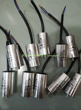 原装SK MK155J40RL MK105K40BL MK405J40RL MK305J40RL电容