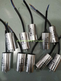 原装SK MK155J40RL MK105K40BL MK405J40RL MK305J40RL电容