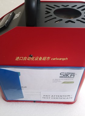 sika VT1541MELDEC02流量开关VMZ032S1PBGY4000原装