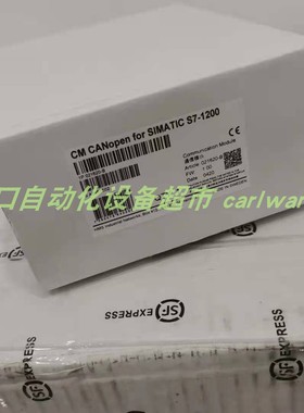 ALLMETRA A71149-R3-240-0/100-APAQ-HRF传感器HMS模块ABC3013