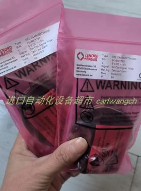 L+B全新现货GEL2444KZMT3K030编码器GEL 260-VN000500A003