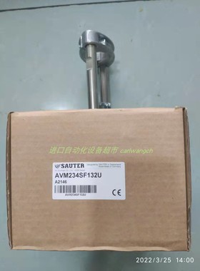 Sauter RAK582.4/3726温控器BARUFFALDI伺服驱动器DMS-08BF