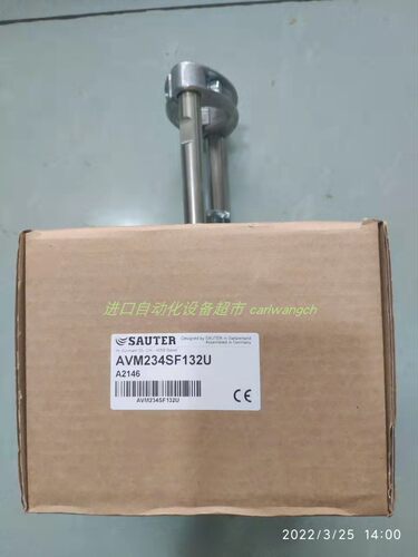 EY-AM300F002执行器SAUTER