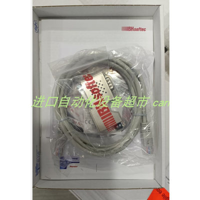 IBHLinkS7++通讯模块