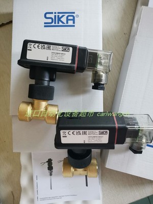 VHS25M01171I51流量开关SIKA