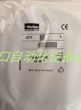 CEAG GHG4118100R0002急停按钮par-ker压力传感器SCP03-400-24-07