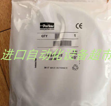 P2D8V32C5气动阀par-ker