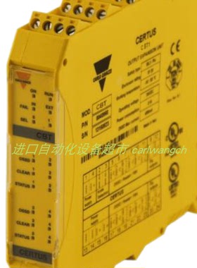 CRYDOM CSW2490PGSH继电器CARLO控制开关CLD2EA1CM24