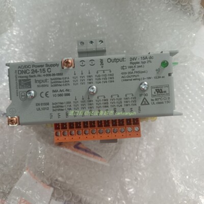 PVSE230/24-10电源BLOCK