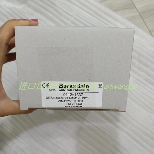 UTA2/0+100C/420继电器BARKSDALE