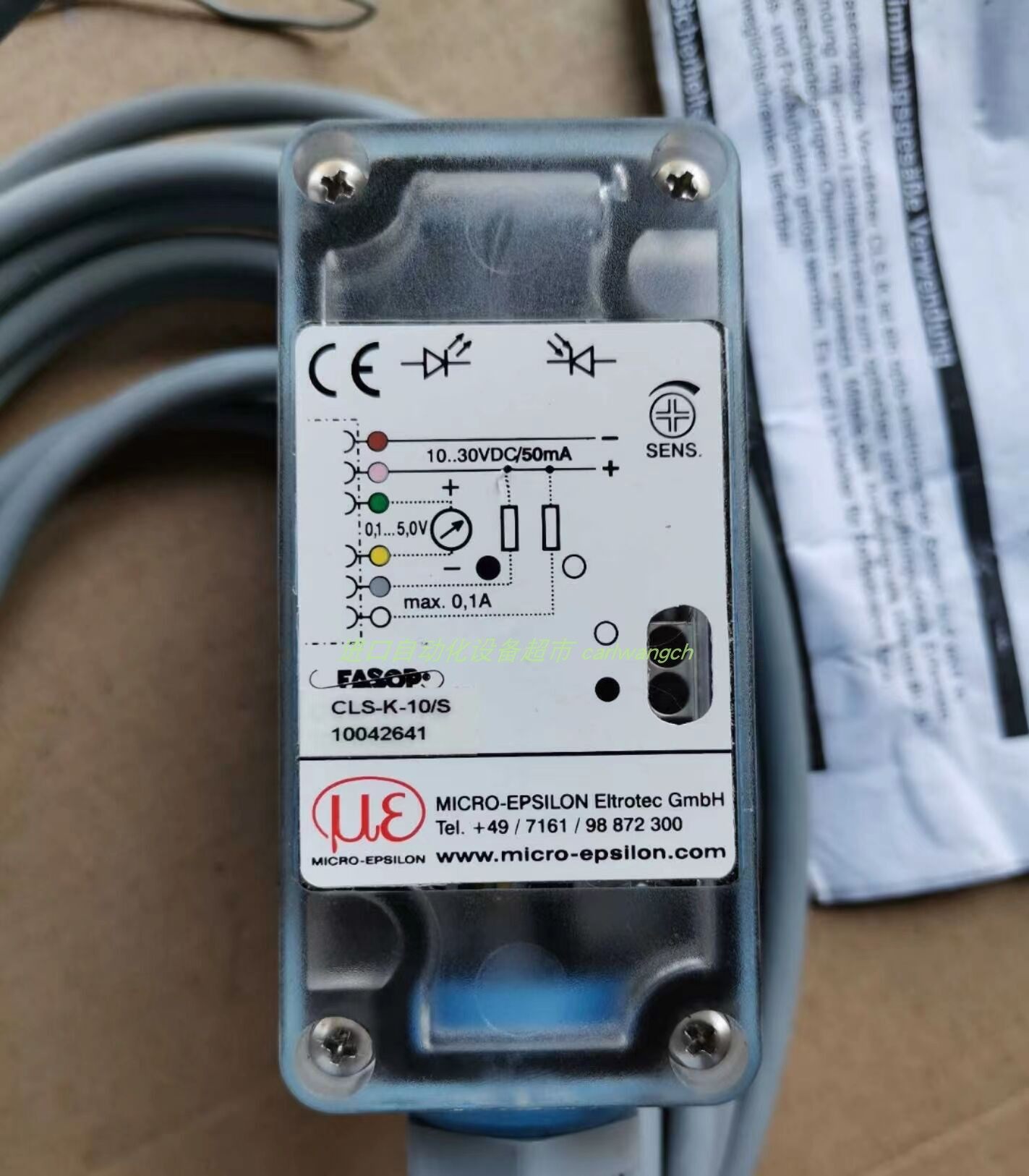 现货FASOP CLS-K-63信号转换器EXPO电池ETM-IS31-001全新议价