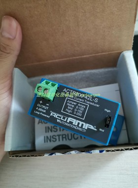 POWERNET ADC5123 5A电源Metrix振动传感器SA6200A-201全新