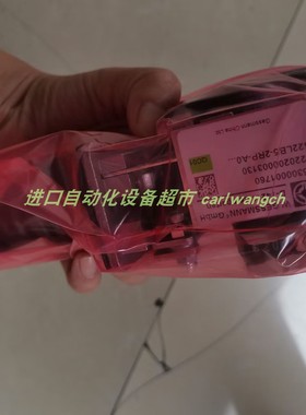 W.GESSMANN控制手柄P520 400 0098 B14012/1-2 S22