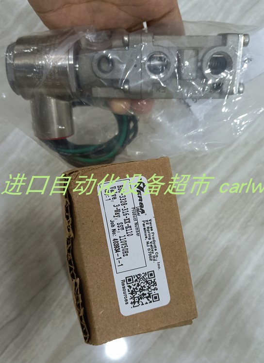 原装VERSA VSG-3521-PC-E220阀BLOCK电源BUST4000/4/23 电子元器件市场 其它元器件 原图主图