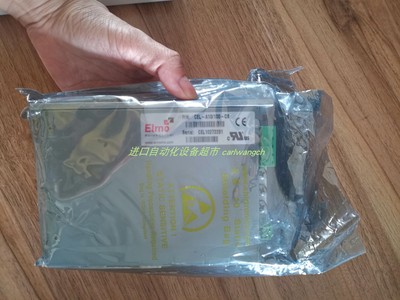 HR4000MC压力传感器Meas