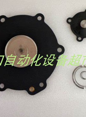 GOYEN MECAIR DB114/C膜片维修包SB3,SB4线圈SB3-2424/DCX电磁阀