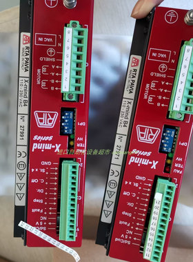 RTA PAVIA  X-PLUS B4启动器POPEX原装 LF-06480滤波器