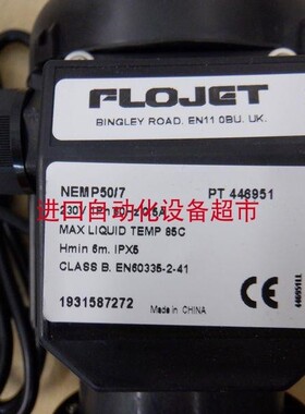FLOJET PT456971 NEMP50/7泵RTA驱动器CSD ET04-1