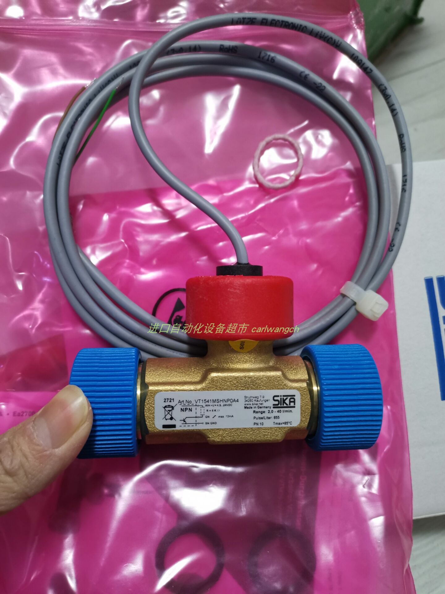 VKS10M0P19P121流量开关SIKA