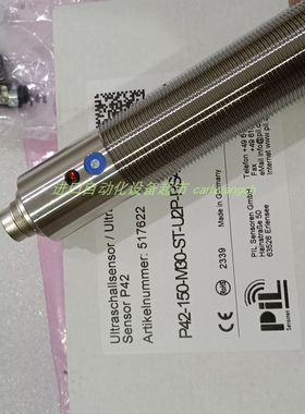 PIL P43-160-M18-PBT-U-CM12传感器DATAFORTH模块DSCA32-01