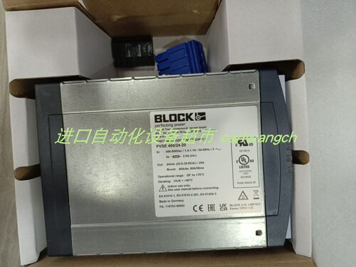 PC-0724-800-0电源Block