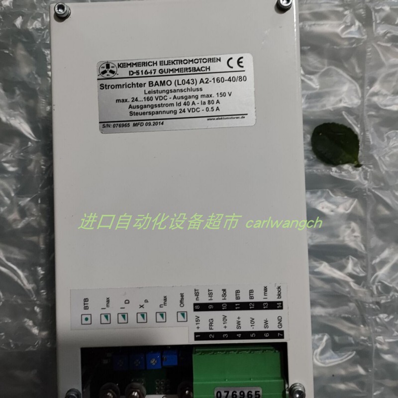 51_75_BM4Z_1099凸轮开关STROMAG