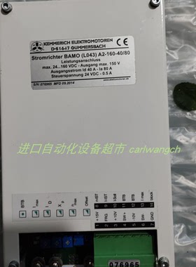 METRIX 10030-05-30-05-02变送器Dataforth模块DSCA31-09