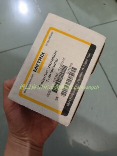 14HZ M58 162VTS ABC SEC振动传感器PIXSYS ATR144 3IN Metrix