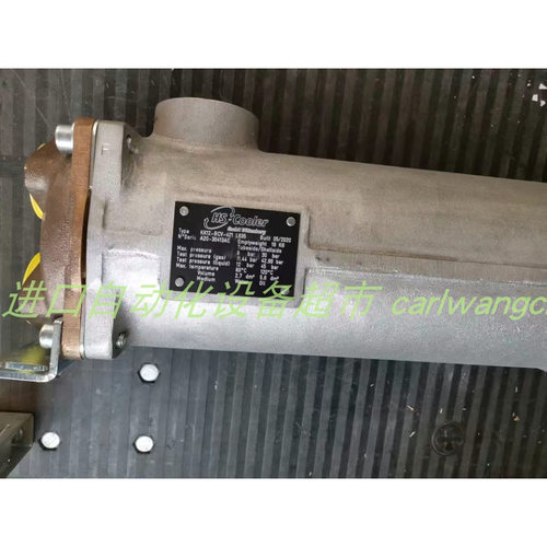KK12-BCV-421L635冷却器