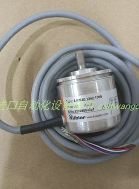 库伯勒KUBLER 05.2420.E232.0900编码器8.KIS40.1342.1000原装