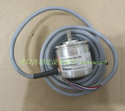 05.2420.E232.0900编码器KUBLER