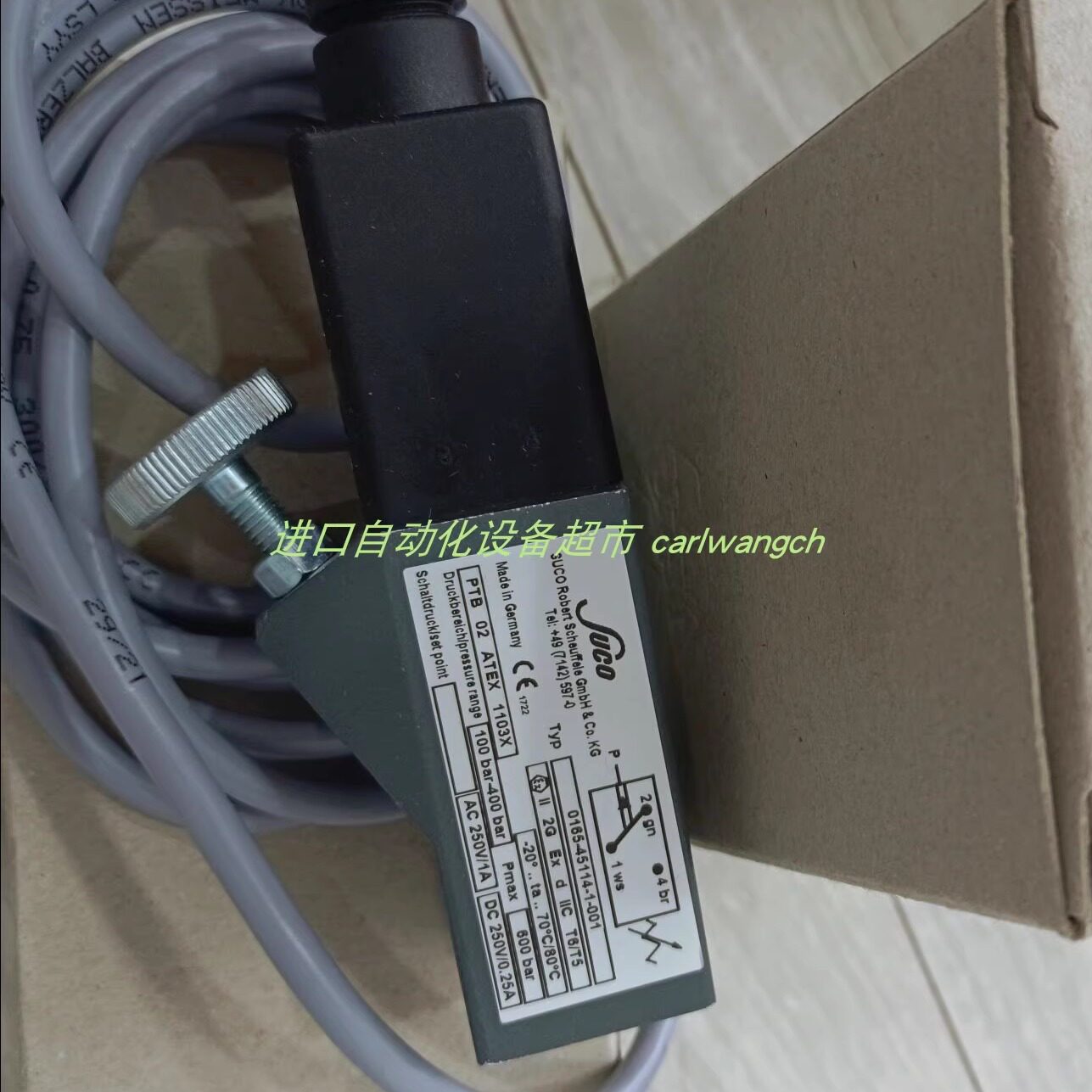 D09A05SWB风扇COSTECH原装