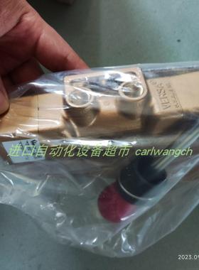 VERSA VSP-4602-55F电磁阀AQUAMETRO VZ04-RE流量计