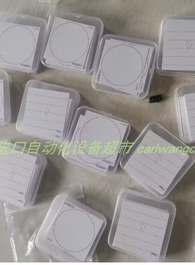 特惠DRPJ51垫纸DRPJ49 DRPJ47滤膜PT49粘纸库存供应JOMESA