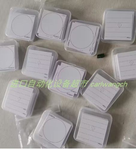 粘纸滤膜垫纸JOMESAPT49DRPJ47