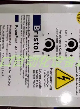 BRISTOL BHG 34/7-9高压电源KIEPE  HEN002拉绳开关